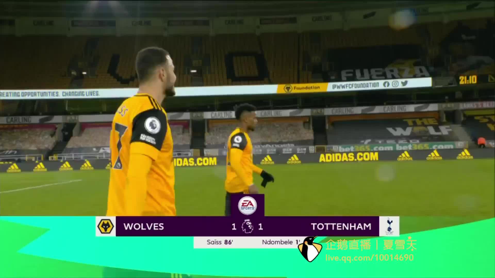 付比赛长稿 付比赛长稿